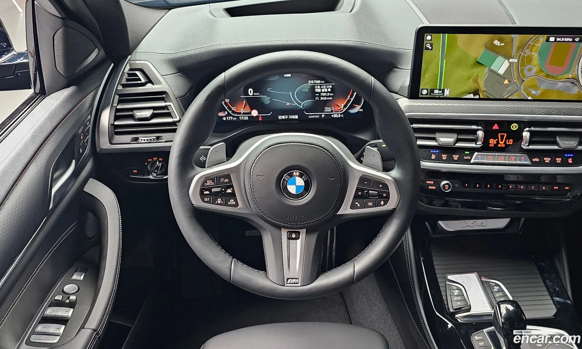 BMW X4 2025 WBA21DT05S9045732 — 23