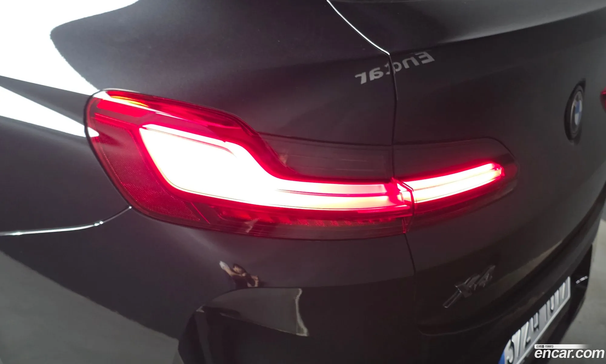 BMW X4 2025 WBA21DT05S9045732 — 5