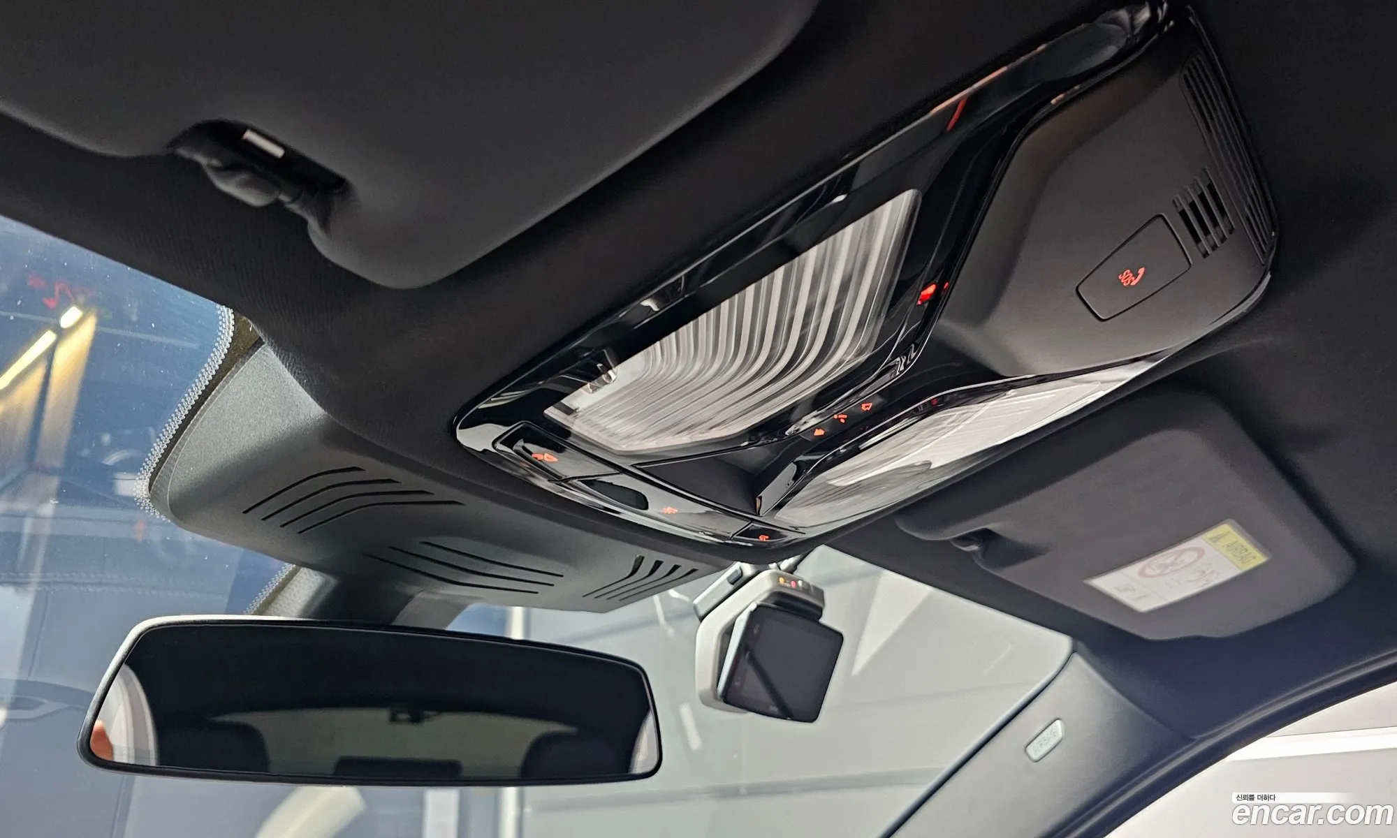 BMW X4 2025 WBA21DT05S9045732 — 11