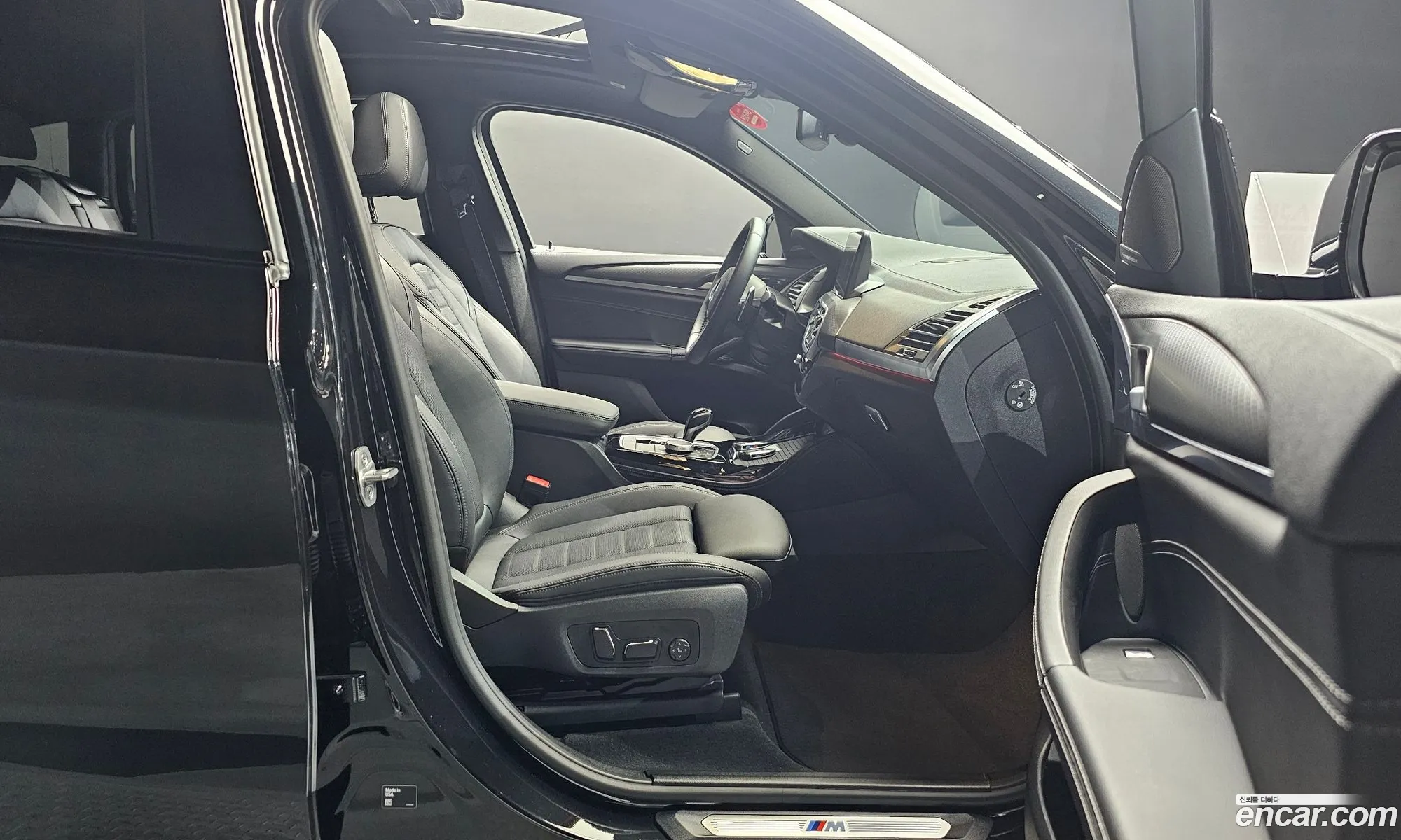 BMW X4 2025 WBA21DT05S9045732 — 29