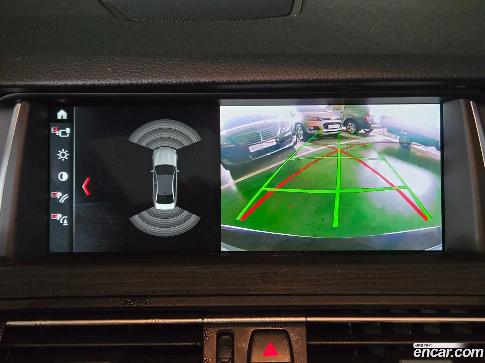BMW 5 Series 2015 — 5