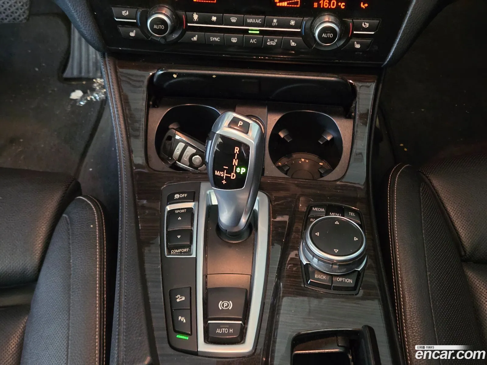 BMW 5 Series 2015 — 7