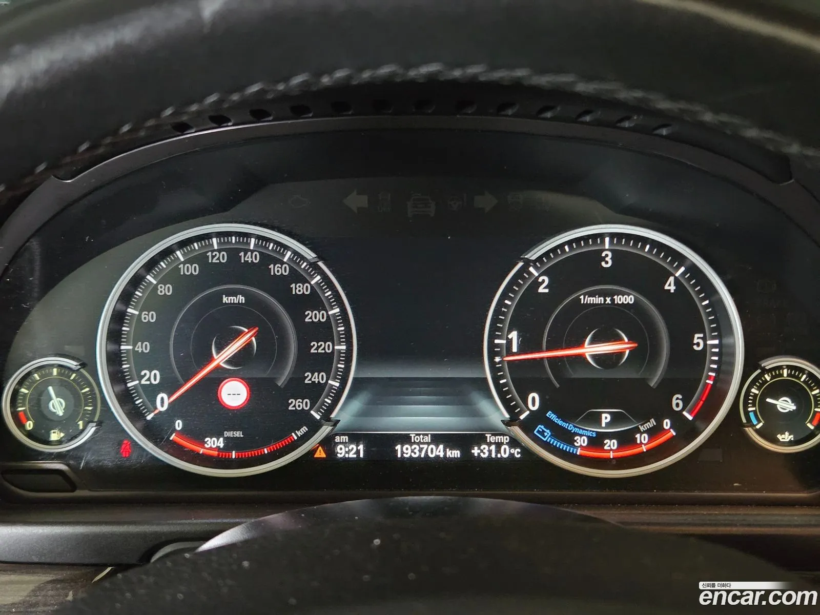 BMW 5 Series 2015 — 12