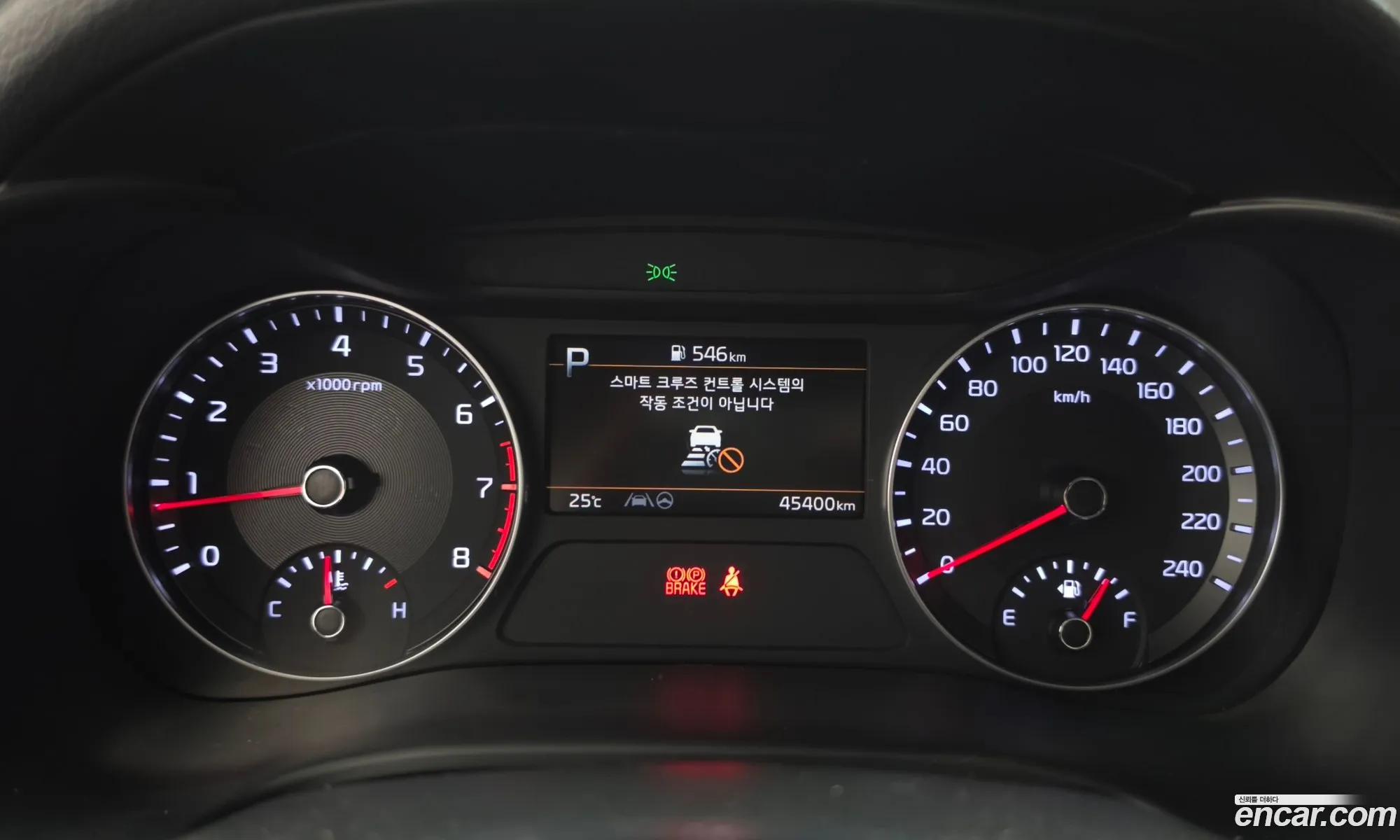 Kia K3 2023 KNAF241BEPA165853 — 21