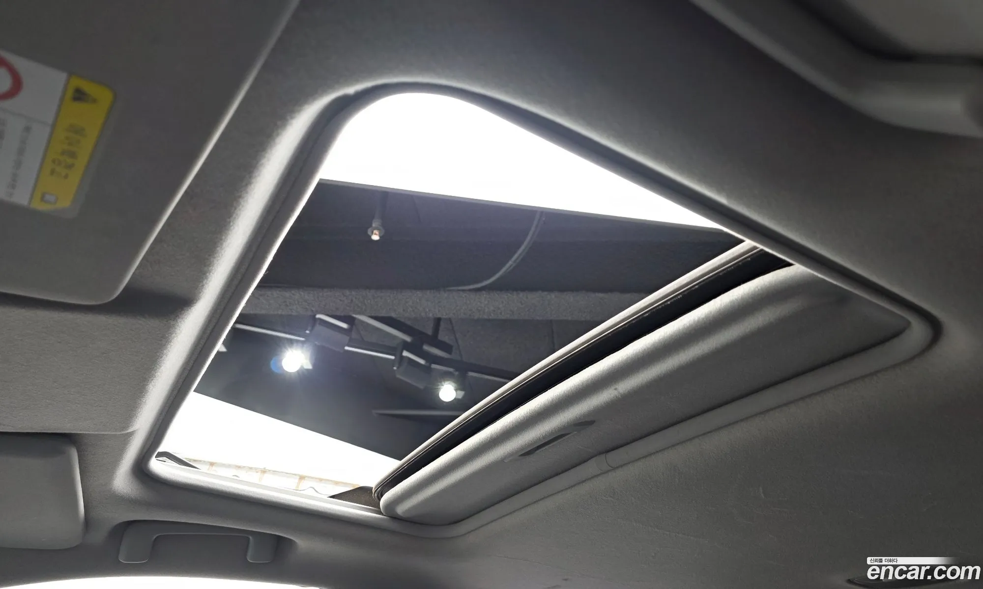 Mitsubishi Outlander 2010 — 3