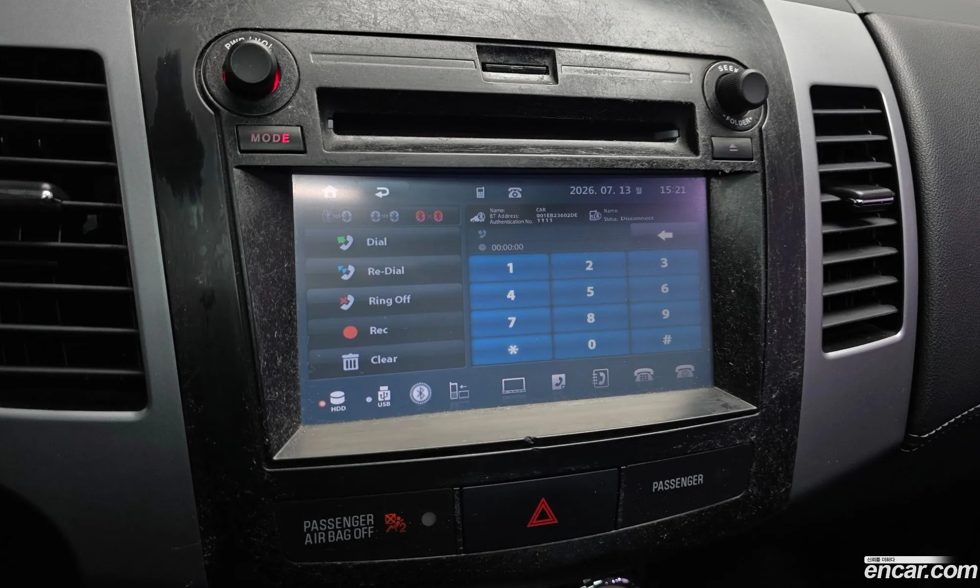 Mitsubishi Outlander 2010 — 17