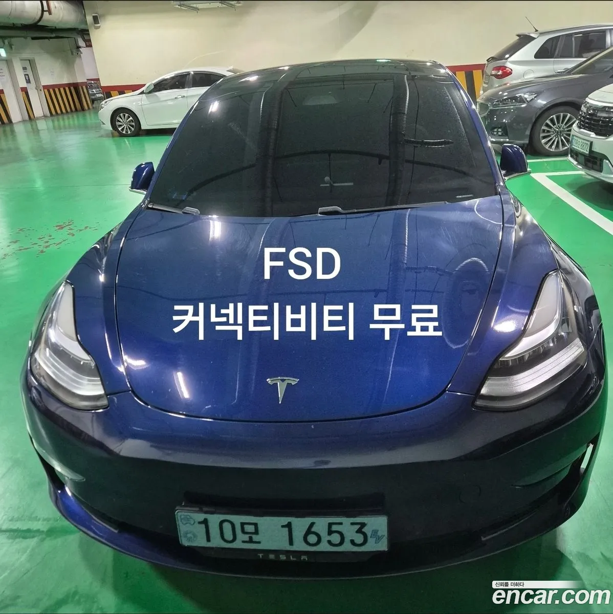 Tesla Model 3 2020 — 4