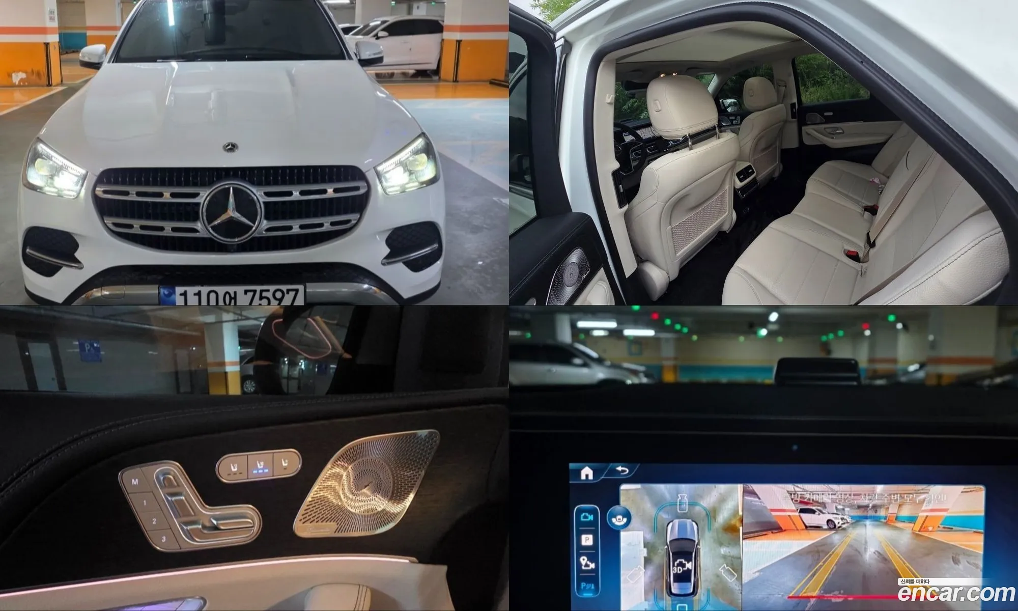 Mercedes-Benz GLE-Class W167 2026 — 18