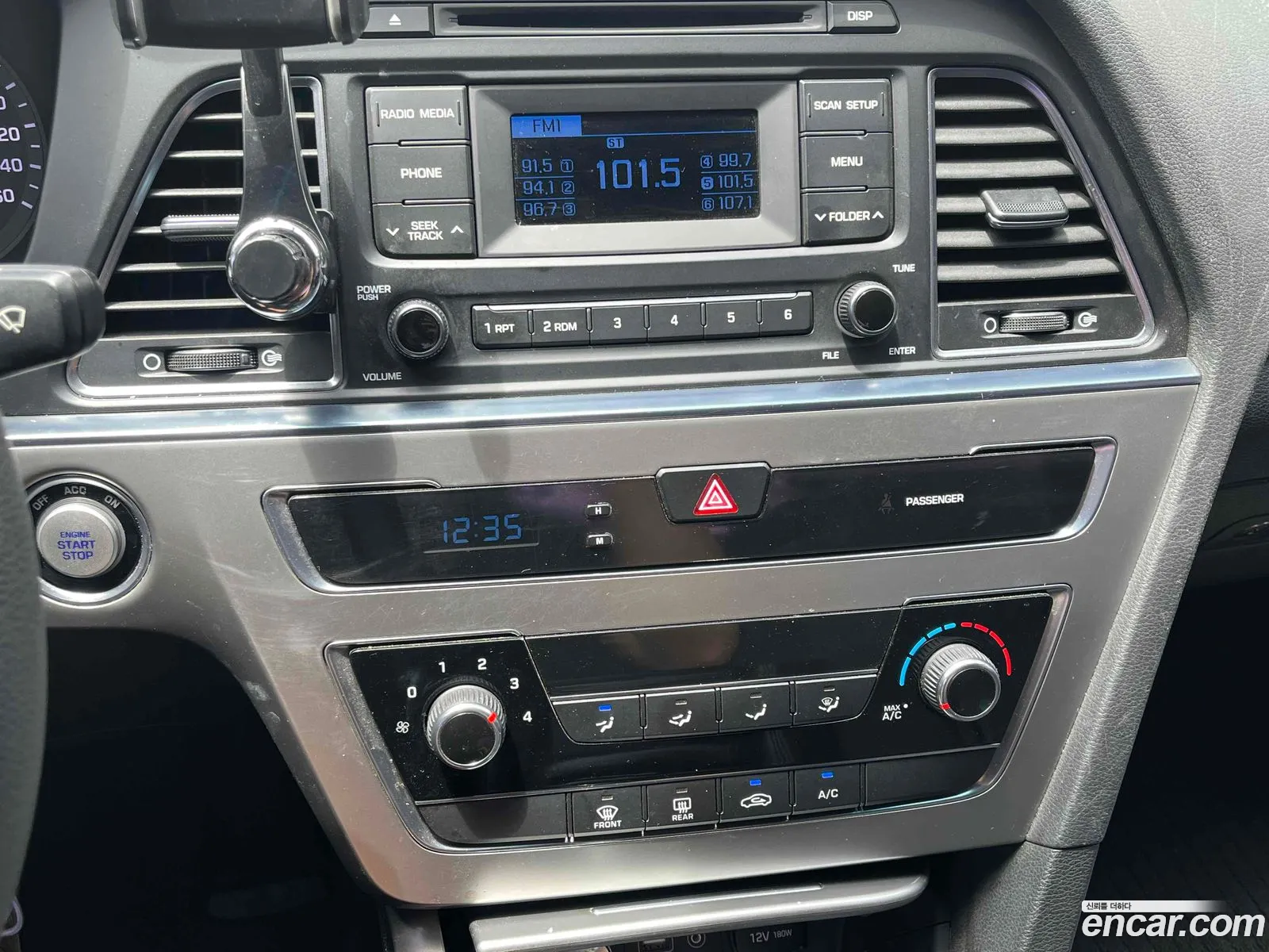 Hyundai LF Sonata 2014 — 7