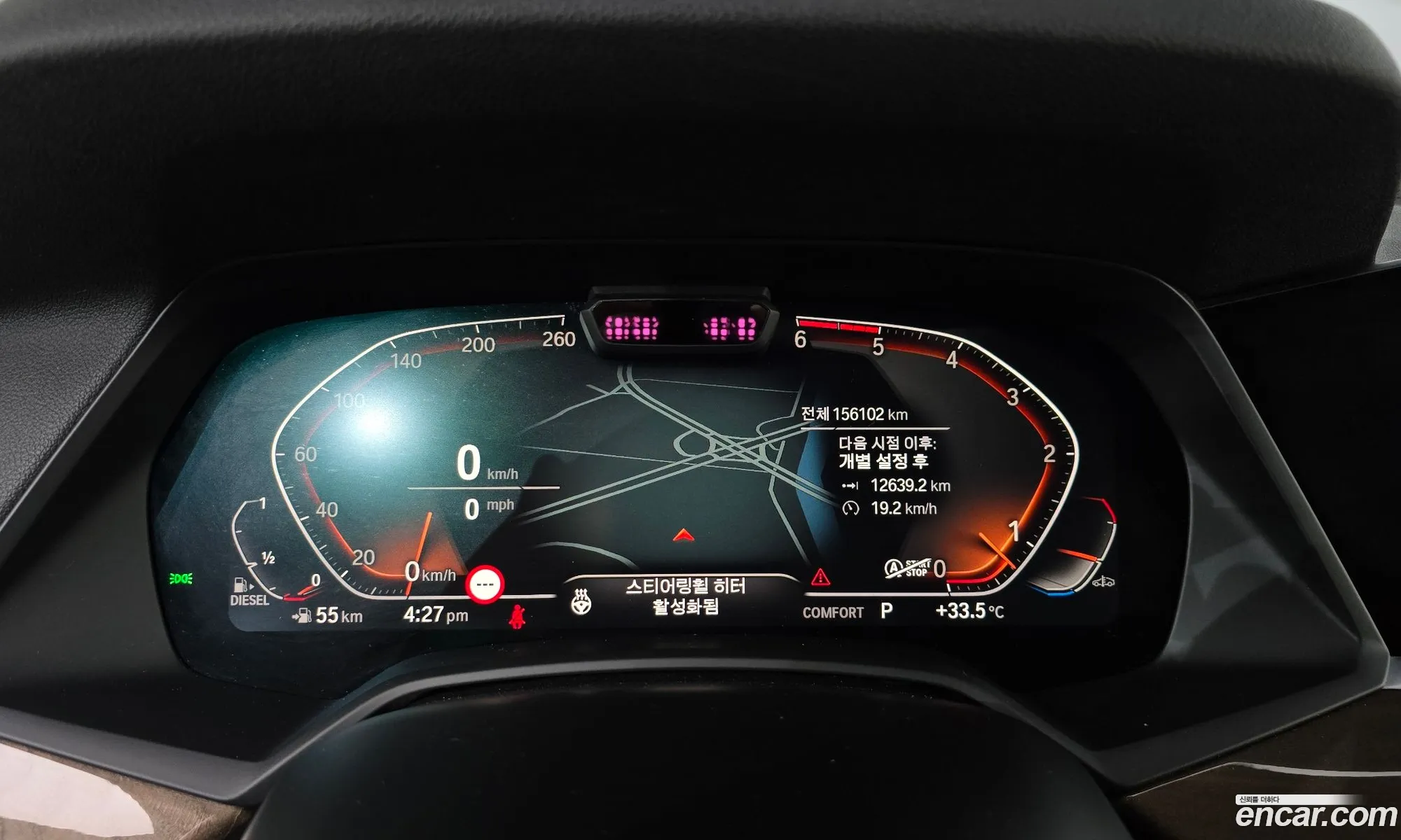 BMW X5 2019 WBACV6102KLJ71086 — 20