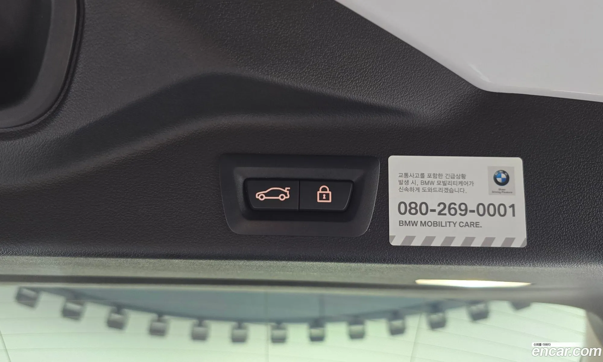 BMW X5 2019 WBACV6102KLJ71086 — 19