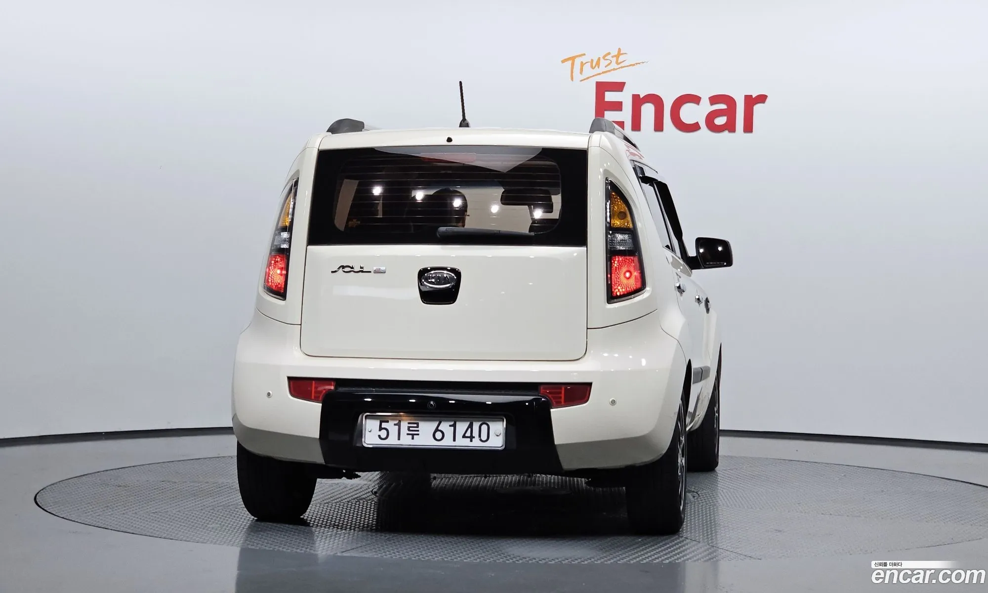 Kia Soul 2010 KNAJU811BBK243131 — 4