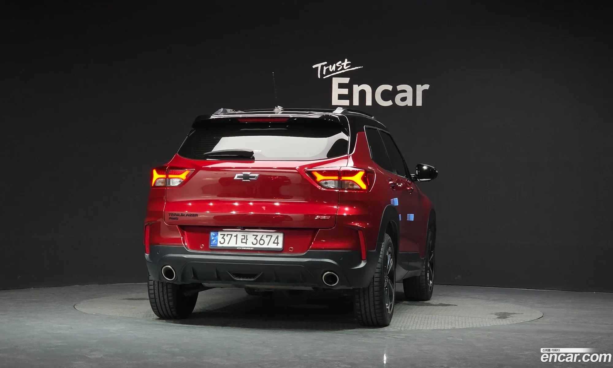 Chevrolet (GM Daewoo) Trailblazer 2020 — 2