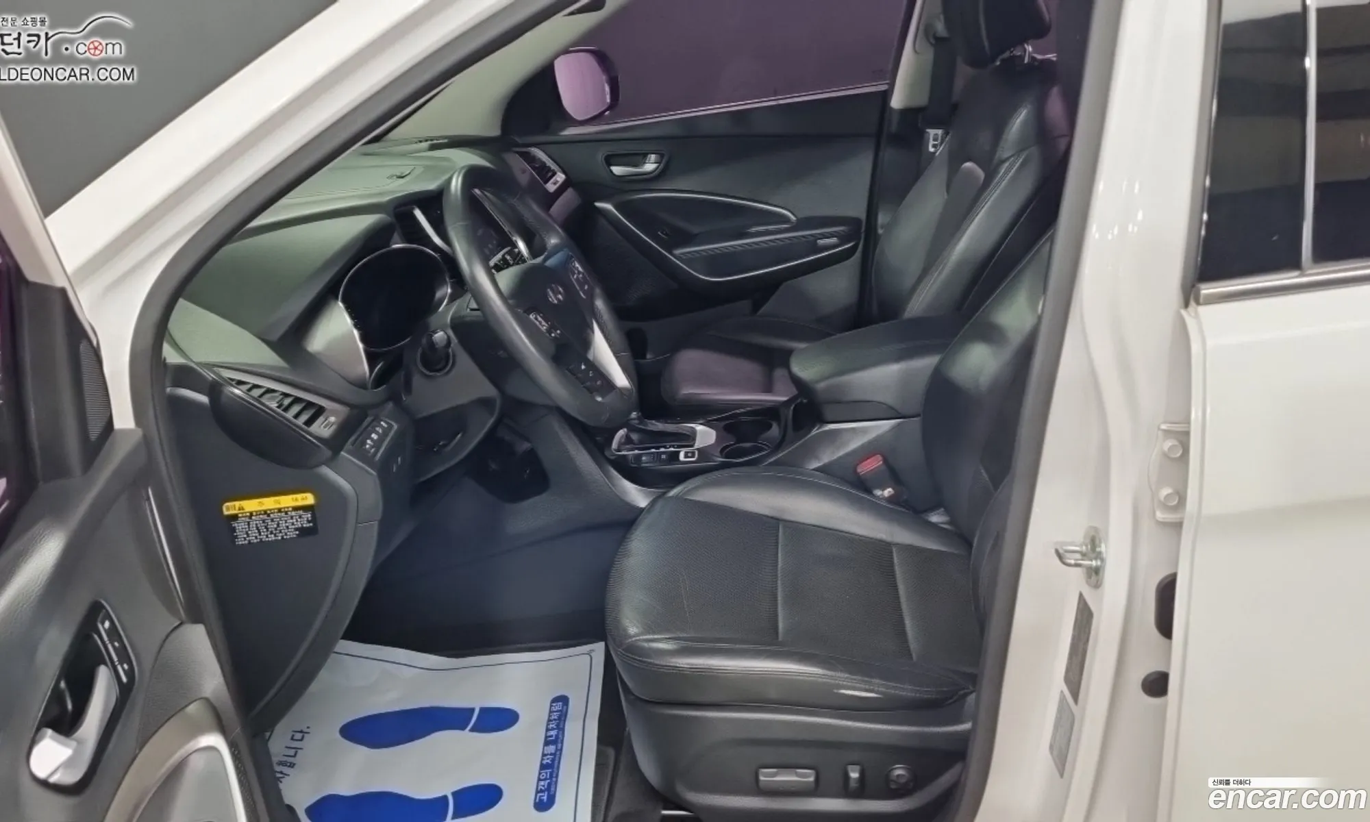 Hyundai Santa Fe the Prime 2015 — 2