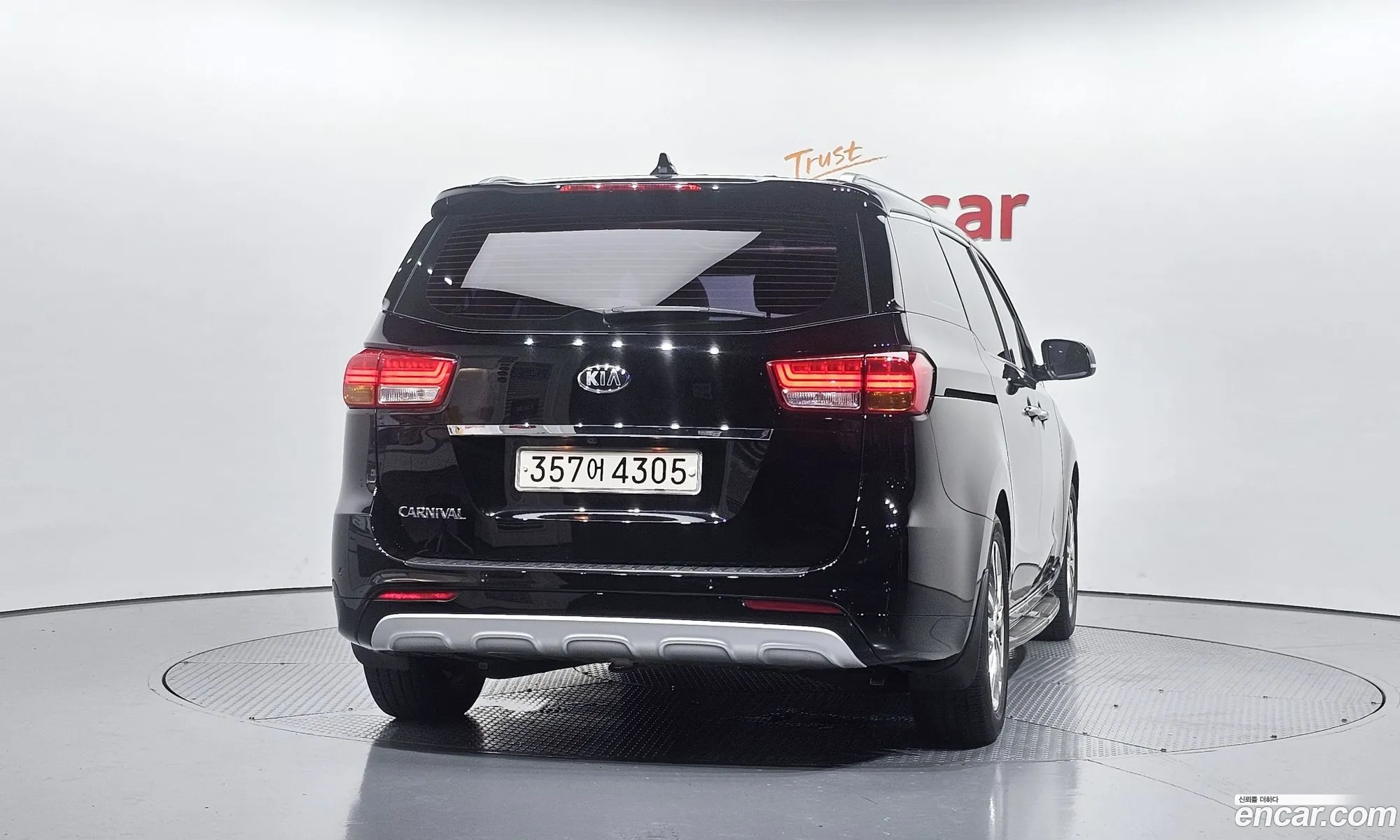 Kia Carnival 2017 — 4