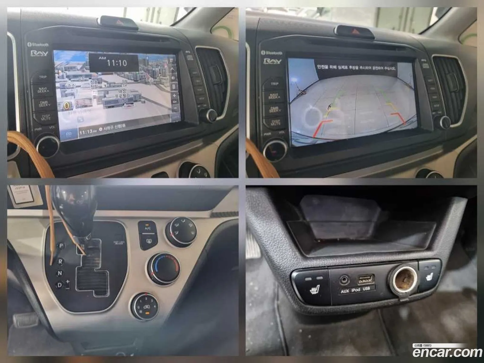 Kia Ray 2016 — 3