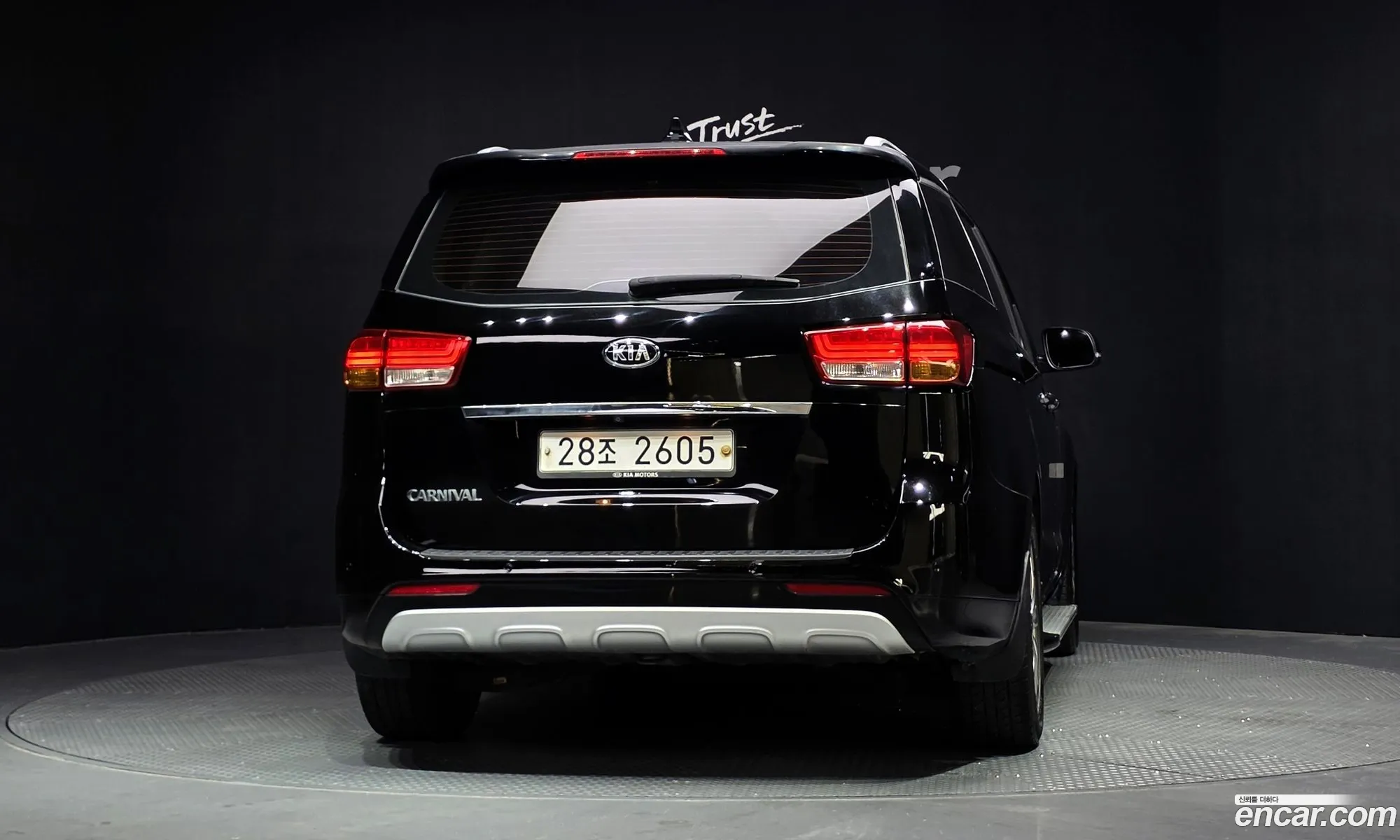 Kia Carnival 2014 — 3