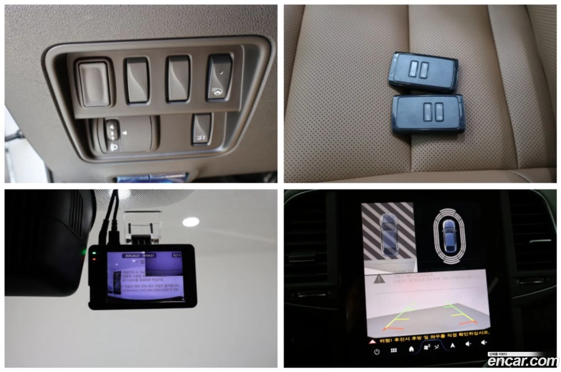Renault Korea (Samsung) QM6 2025 — 6