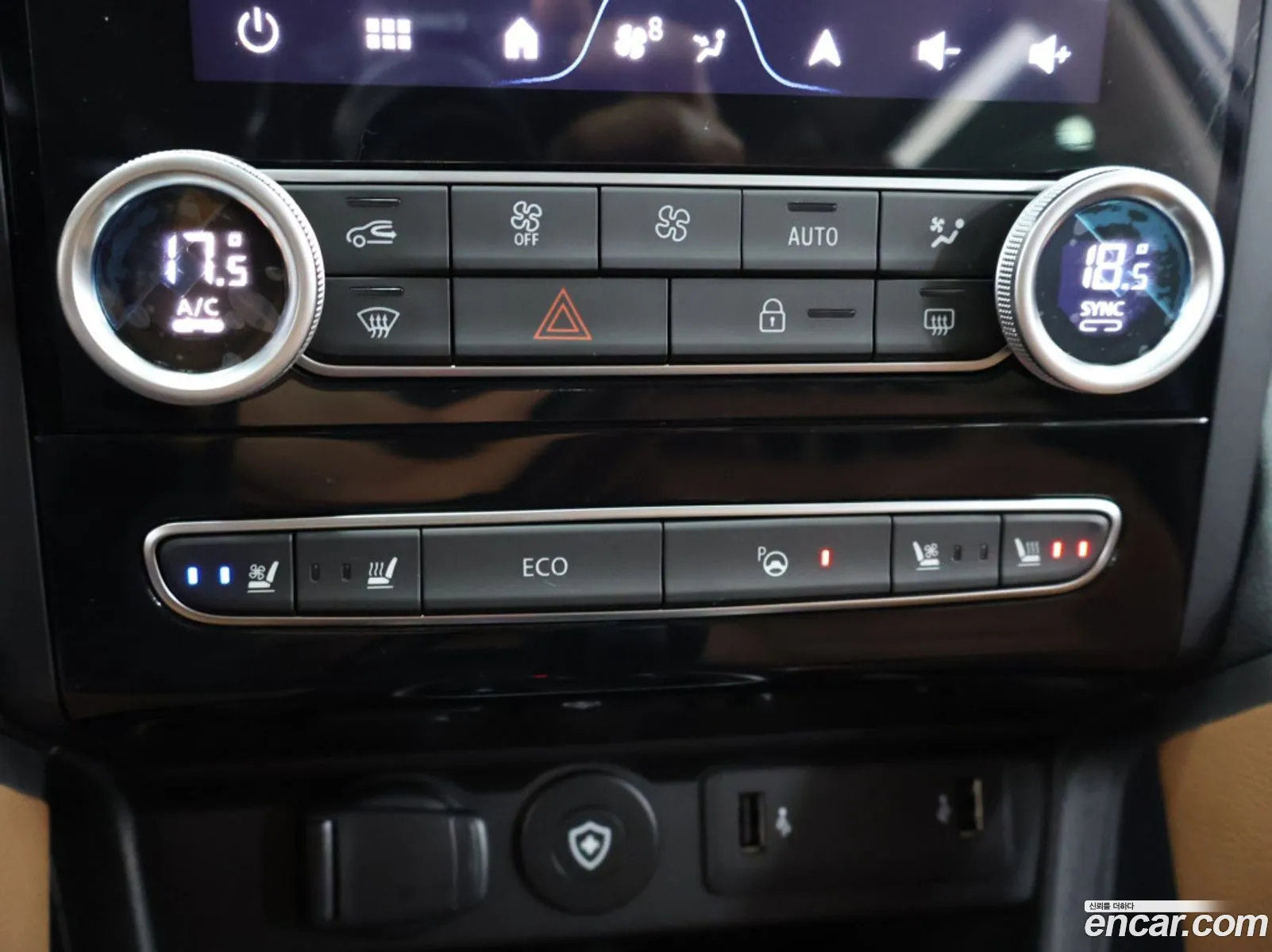 Renault Korea (Samsung) QM6 2025 — 11
