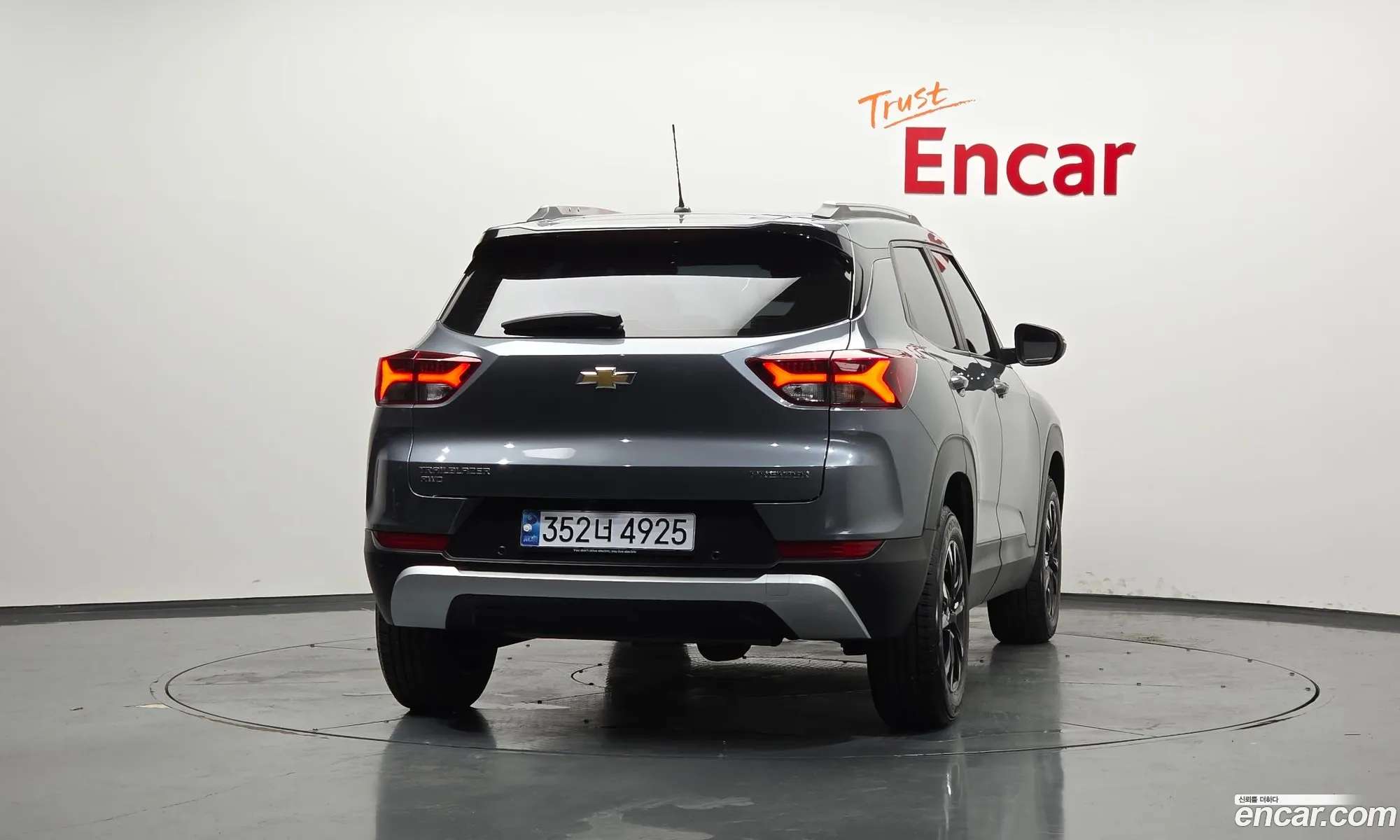 Chevrolet (GM Daewoo) Trailblazer 2021 — 2