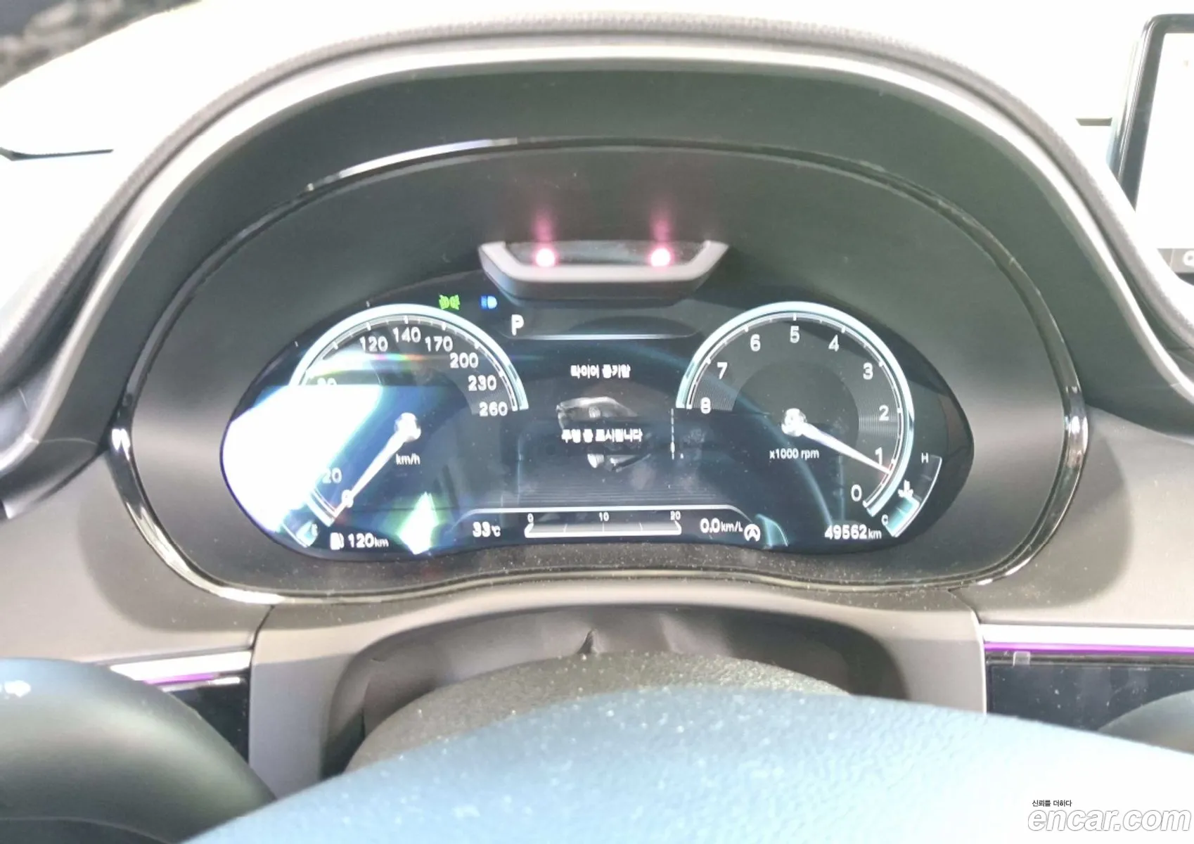 Genesis GV70 2023 — 3