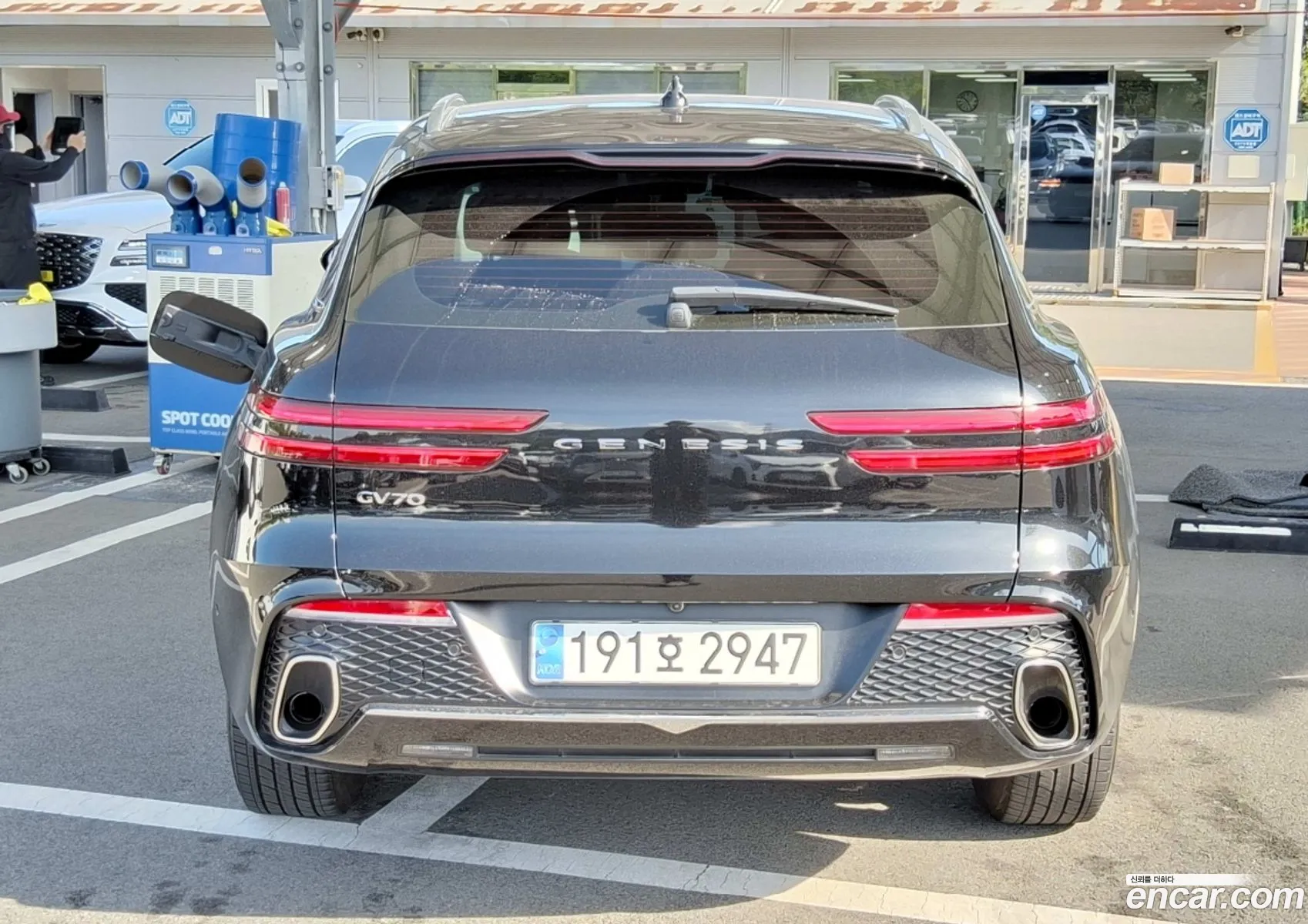 Genesis GV70 2023 — 2