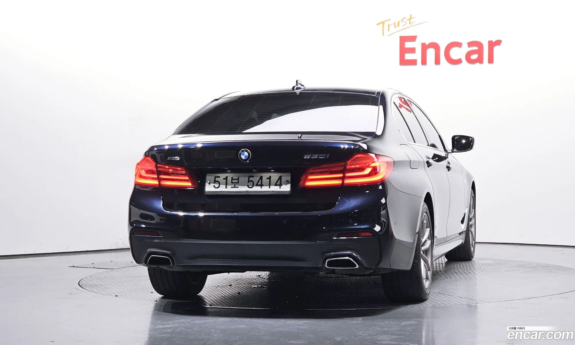 BMW 5 Series 2017 WBAJD9103JG971740 — 28