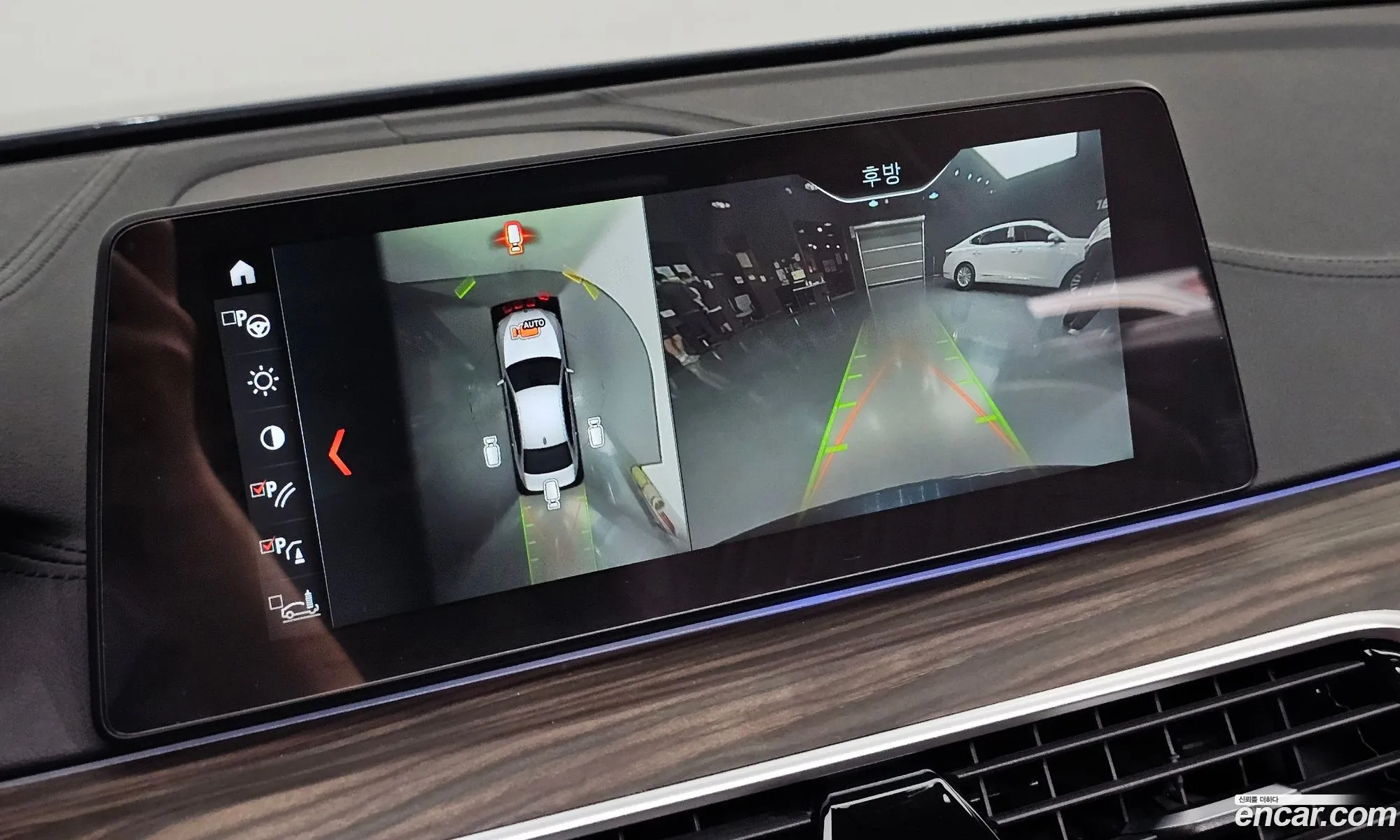 BMW 5 Series 2017 WBAJD9103JG971740 — 7