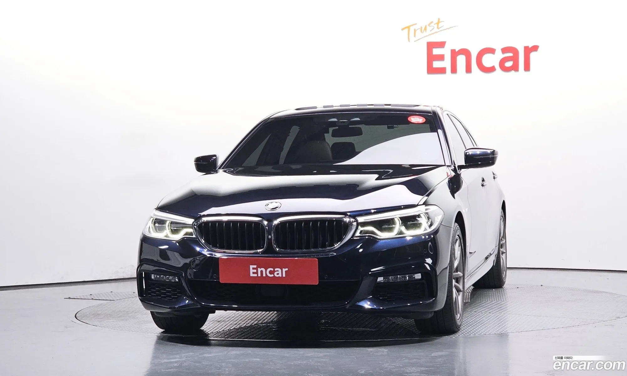 BMW 5 Series 2017 WBAJD9103JG971740 — 20