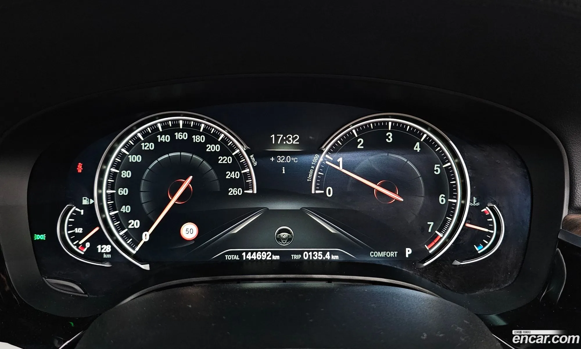 BMW 5 Series 2017 WBAJD9103JG971740 — 5