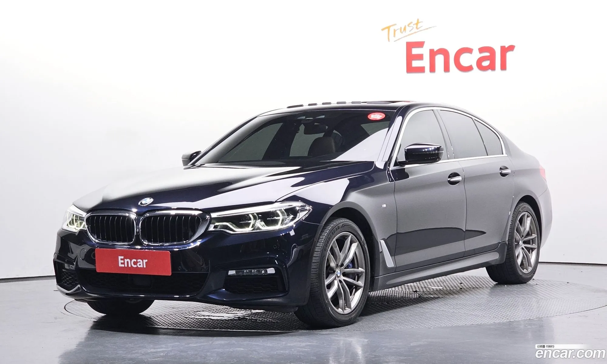 BMW 5 Series 2017 WBAJD9103JG971740 — 24