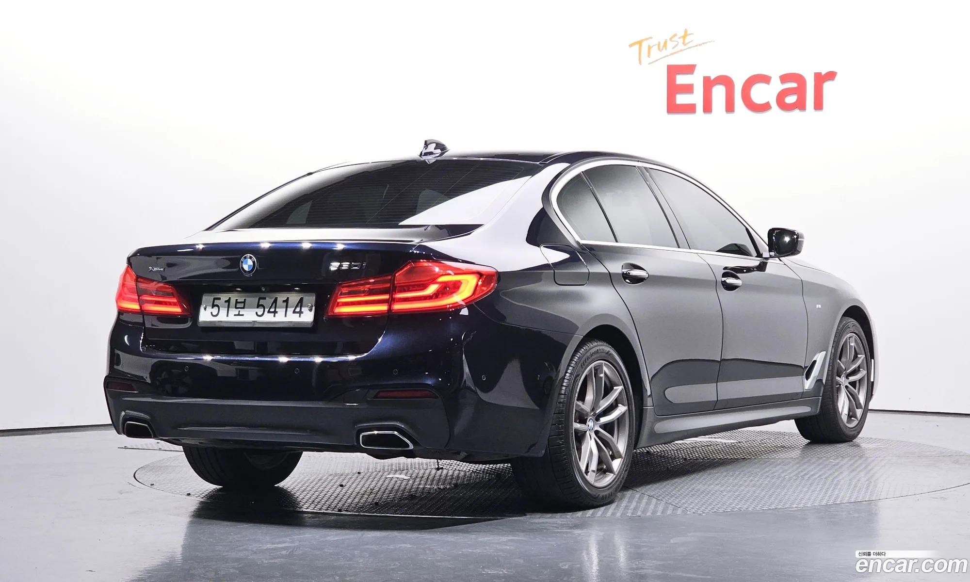 BMW 5 Series 2017 WBAJD9103JG971740 — 16