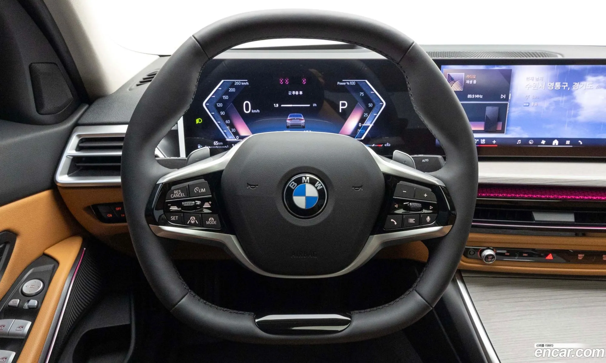 BMW 3 Series 2025 — 9