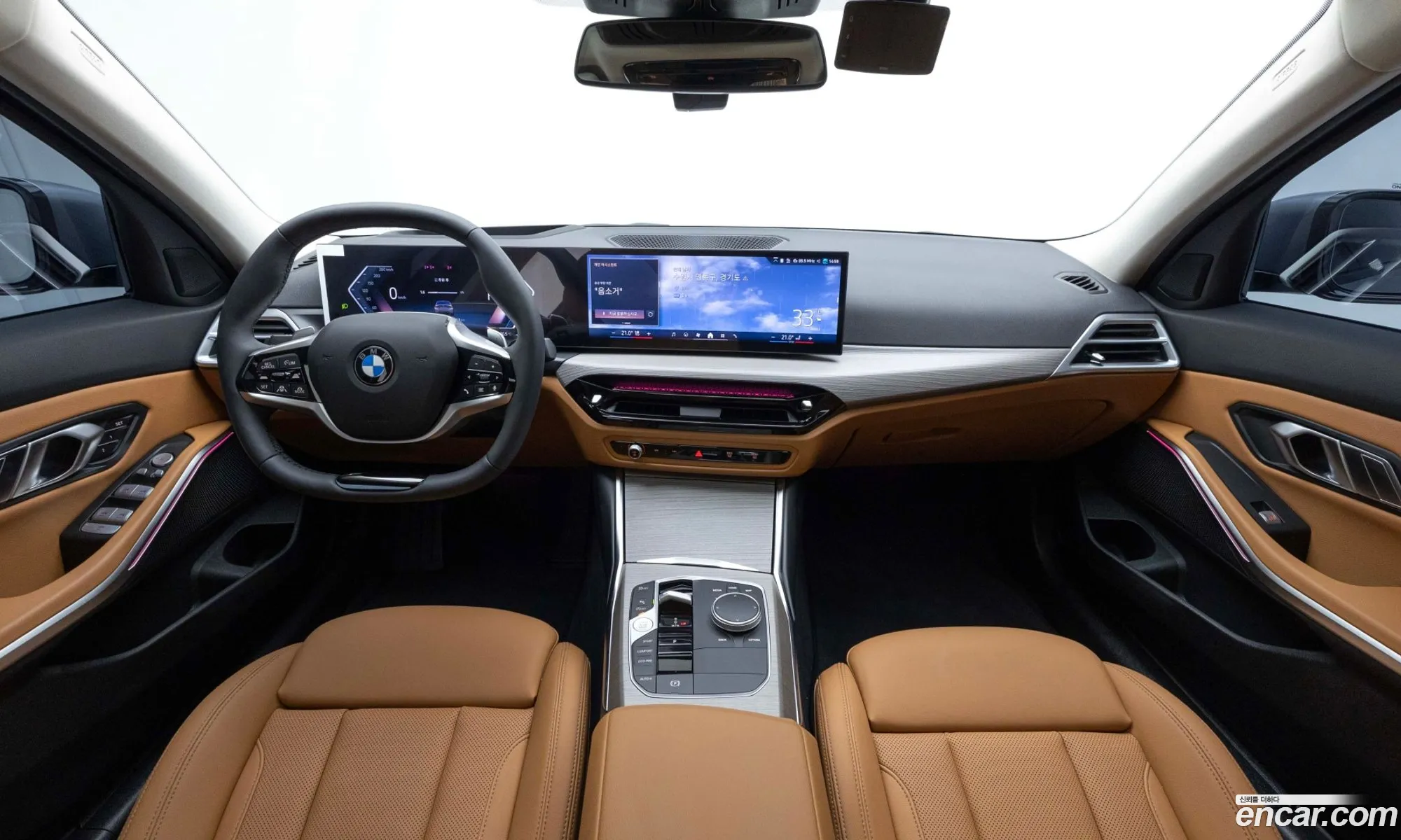 BMW 3 Series 2025 — 14