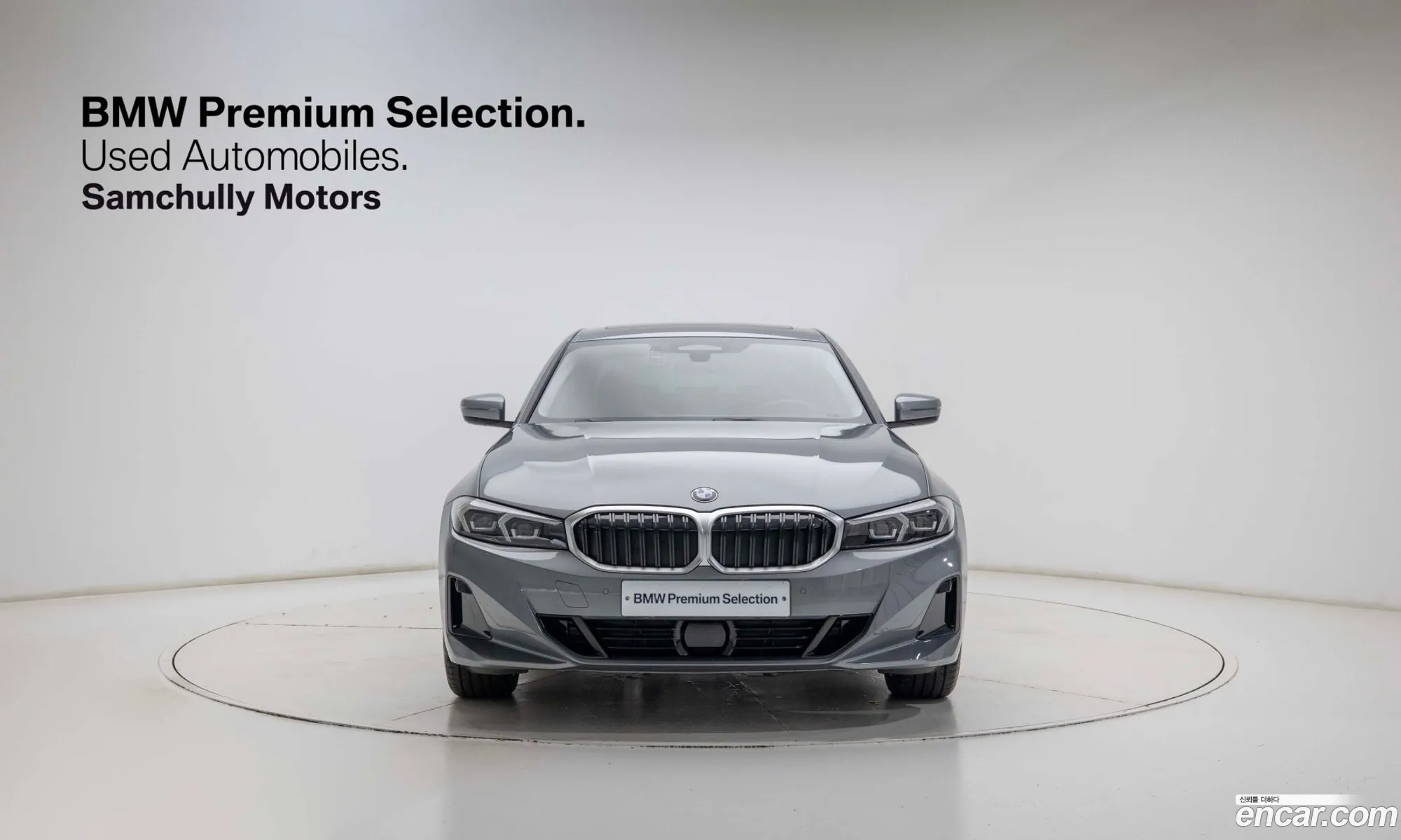 BMW 3 Series 2025 — 19