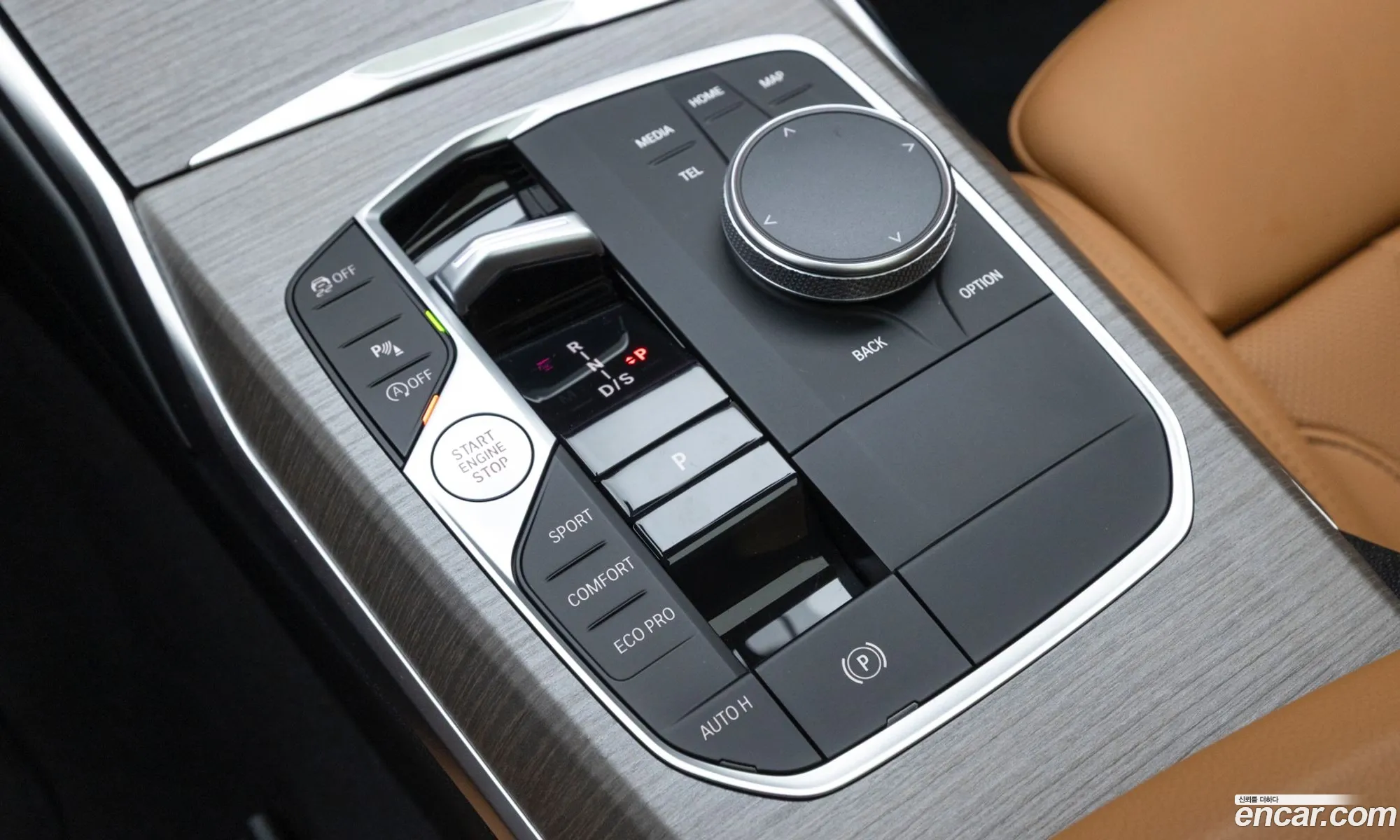 BMW 3 Series 2025 — 5