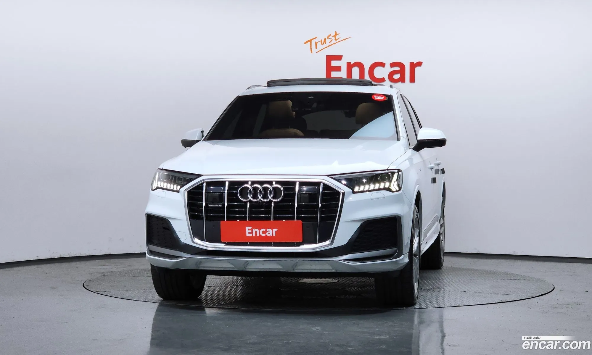 Audi Q7 2023 WAUZZZ4M111111111 — 3