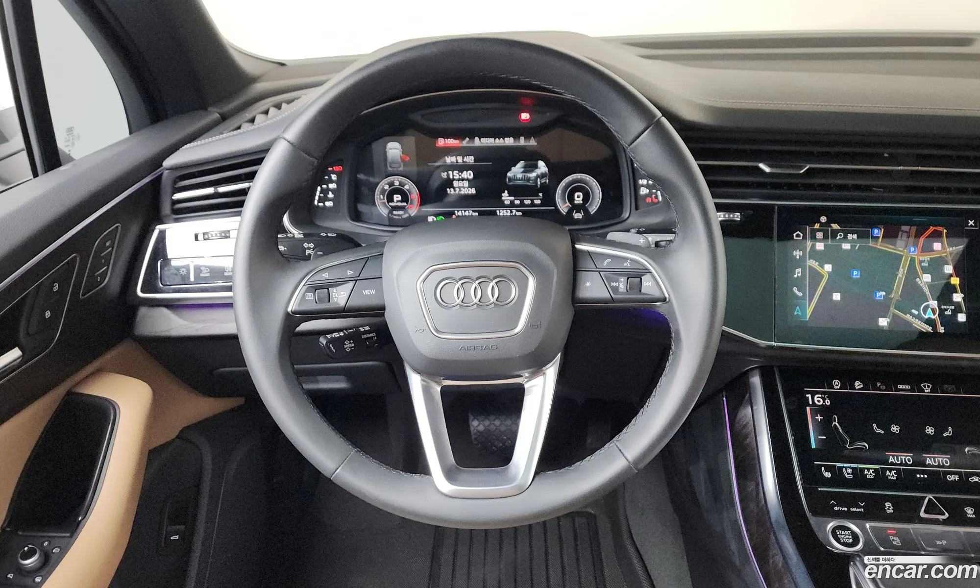 Audi Q7 2023 WAUZZZ4M111111111 — 15
