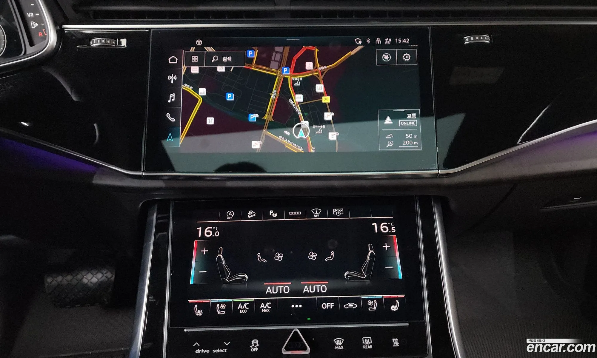 Audi Q7 2023 WAUZZZ4M111111111 — 16