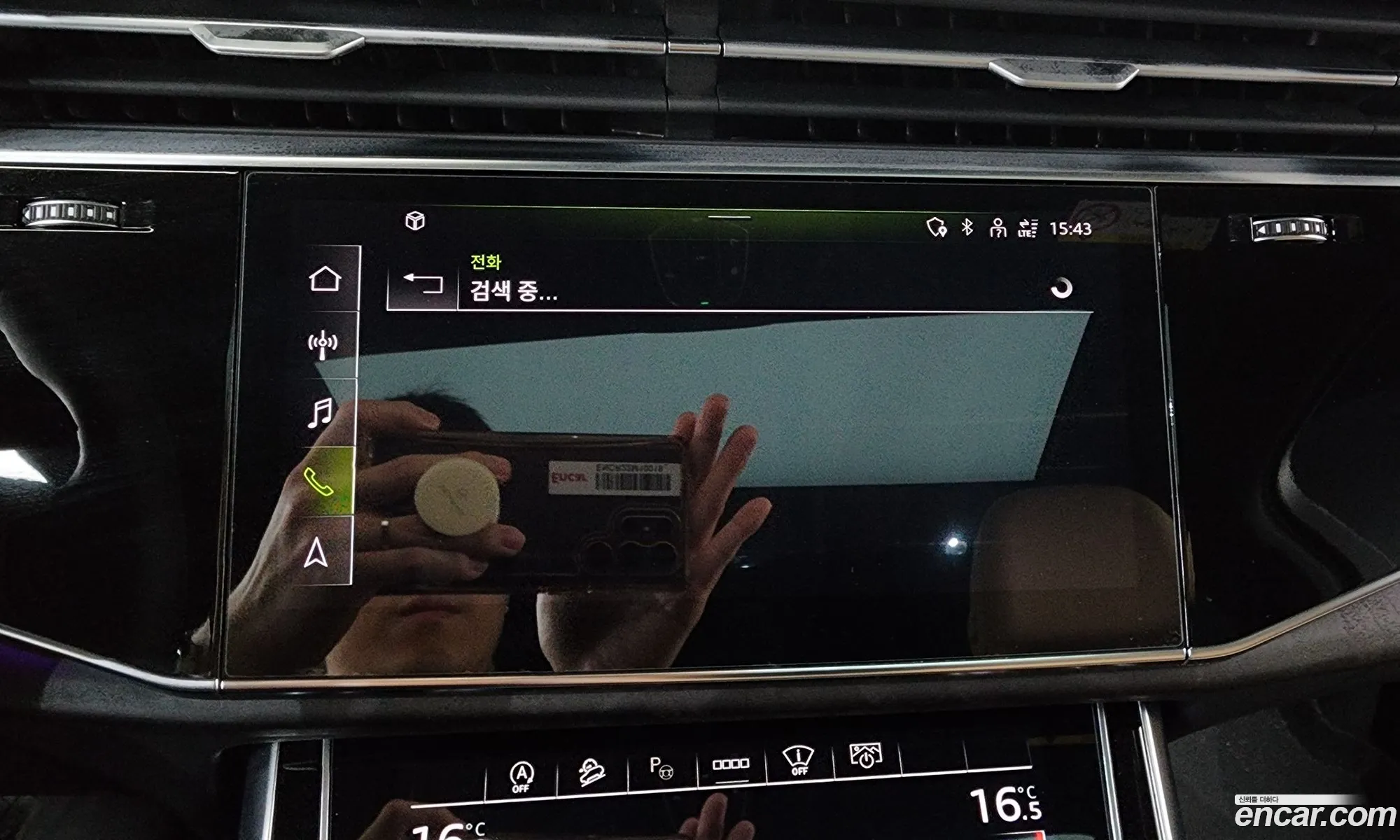 Audi Q7 2023 WAUZZZ4M111111111 — 11