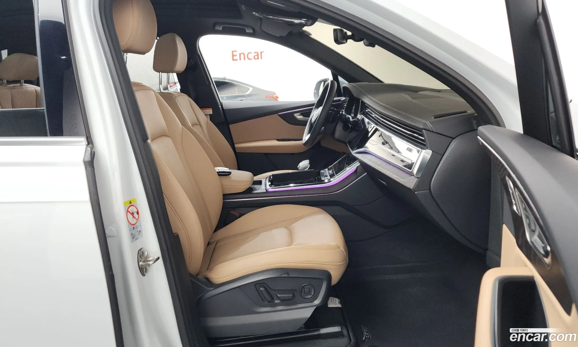 Audi Q7 2023 WAUZZZ4M111111111 — 37