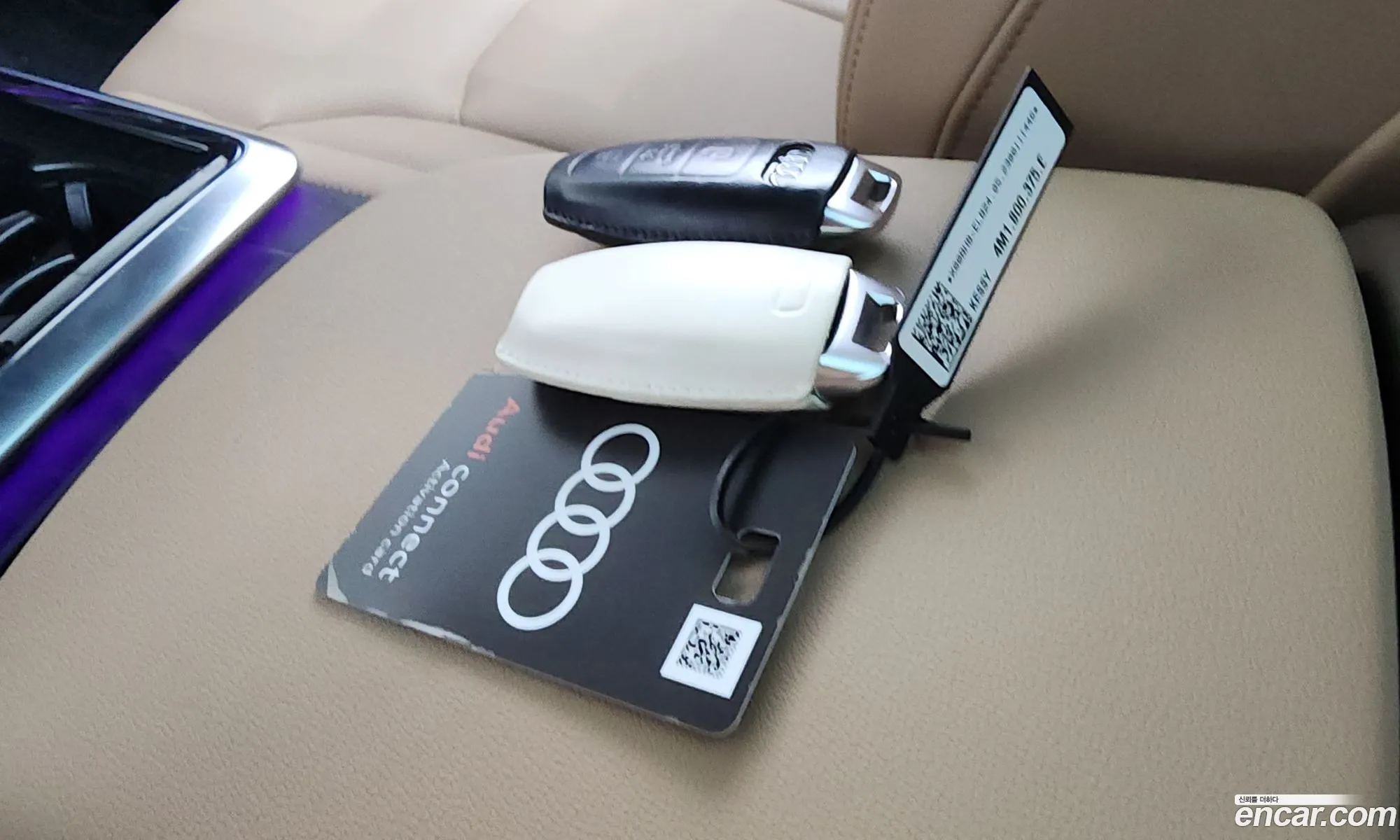 Audi Q7 2023 WAUZZZ4M111111111 — 5