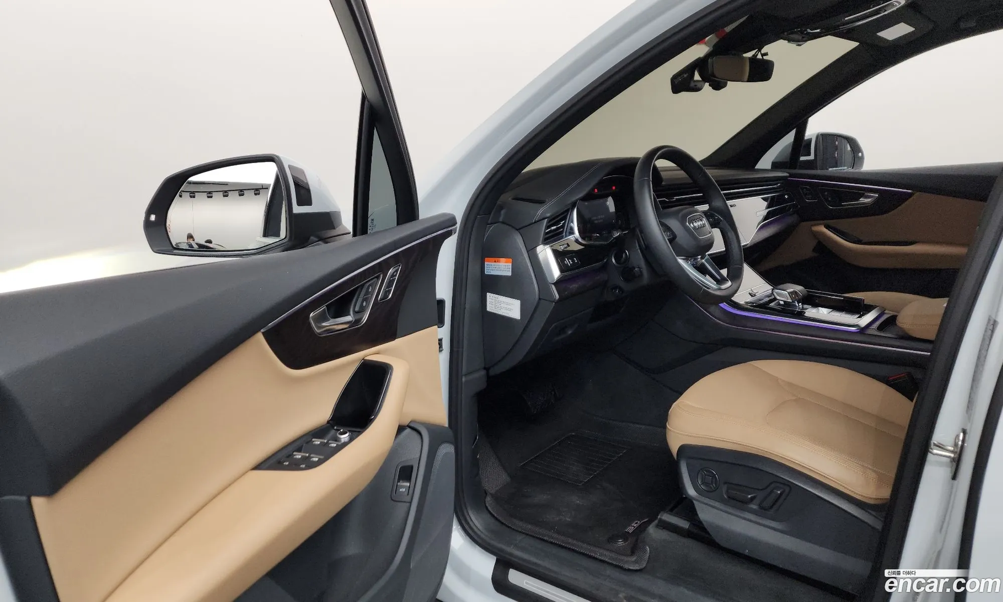 Audi Q7 2023 WAUZZZ4M111111111 — 21