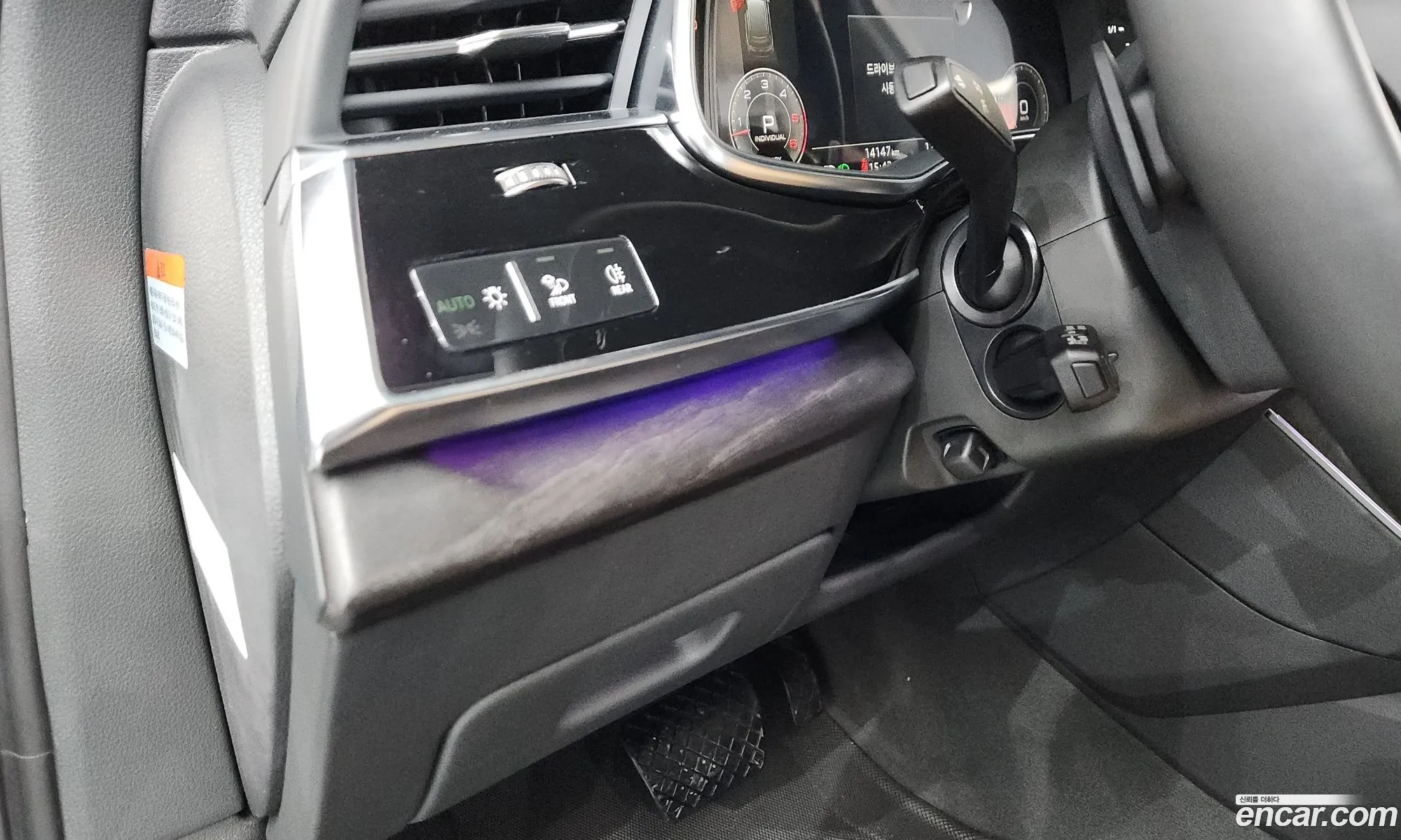 Audi Q7 2023 WAUZZZ4M111111111 — 23