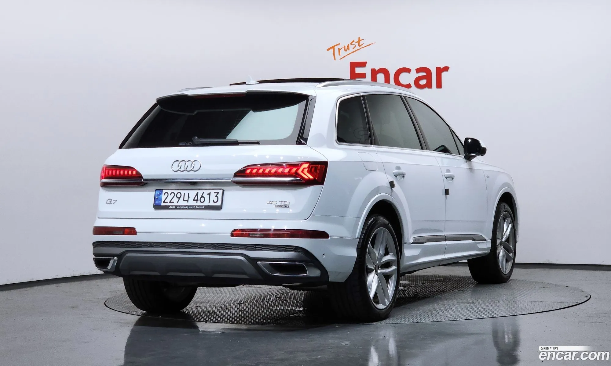 Audi Q7 2023 WAUZZZ4M111111111 — 31