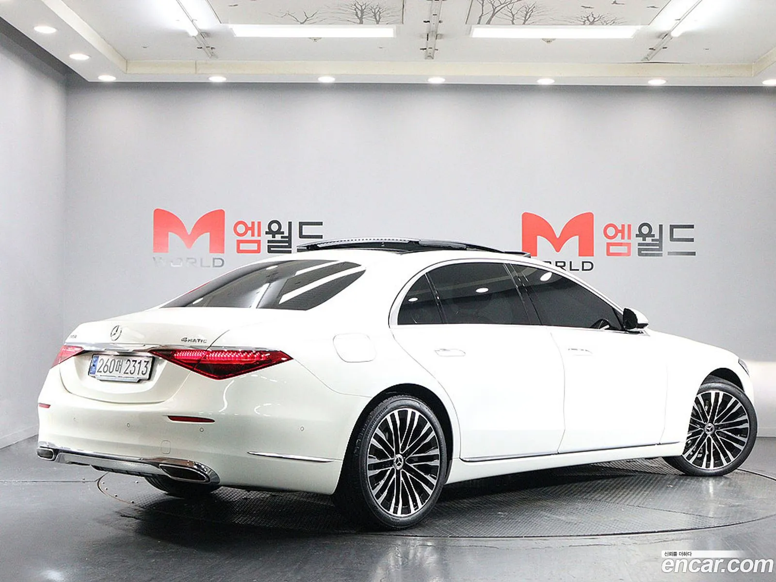 Mercedes-Benz S-Class W223 2023 — 4