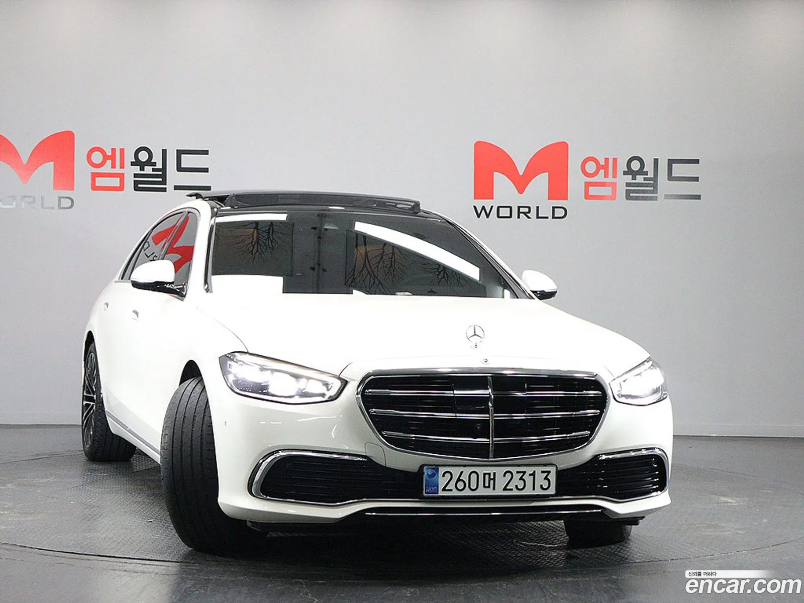 Mercedes-Benz S-Class W223 2023 — 18