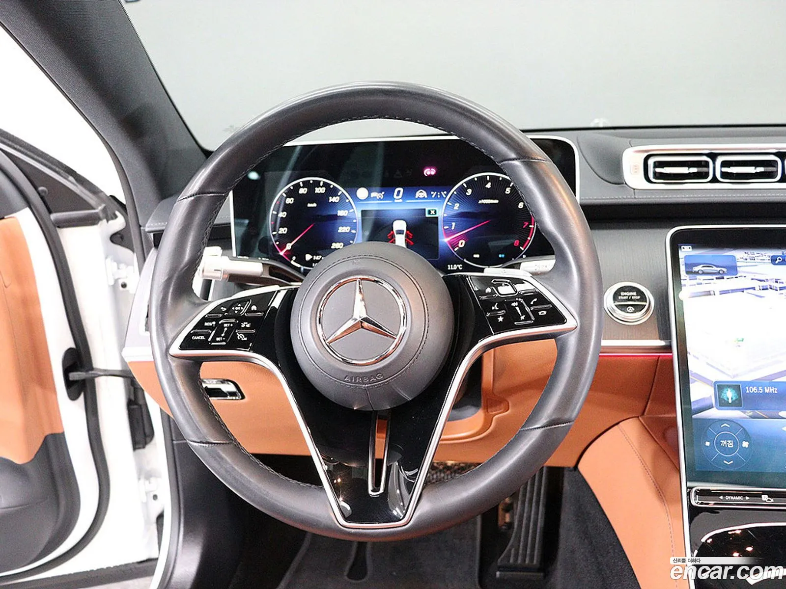 Mercedes-Benz S-Class W223 2023 — 12