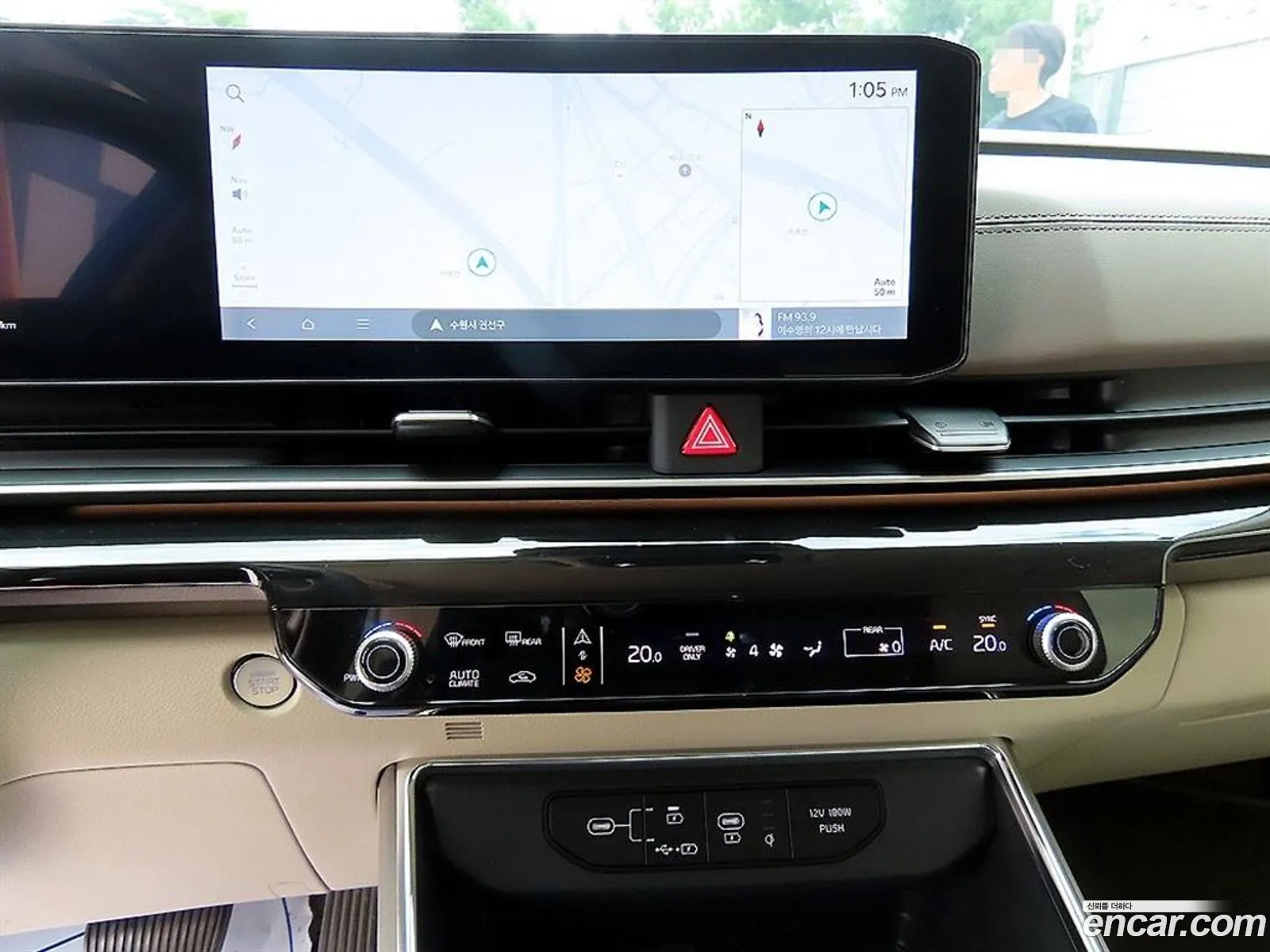 Kia Carnival 2025 — 5