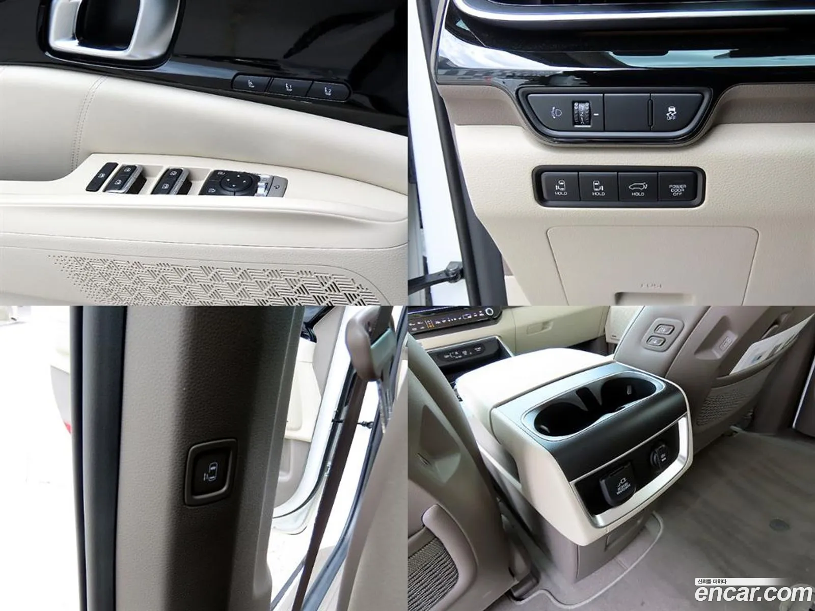 Kia Carnival 2025 — 2